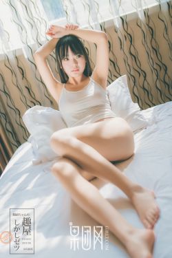 混迹在美女如云的公司